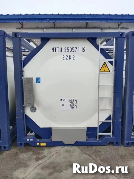Танк-контейнер тип Т11 объём 25м3 для перевозки солевых растворов, новый. фотка