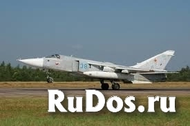 Два подвесных топливных бака, от самолёта  СУ-24 фото