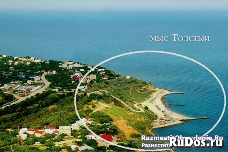 Бухта Радости - незабываемый отдых у моря изображение 6