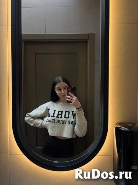 пообщаюсь с интересным мужчиной фото