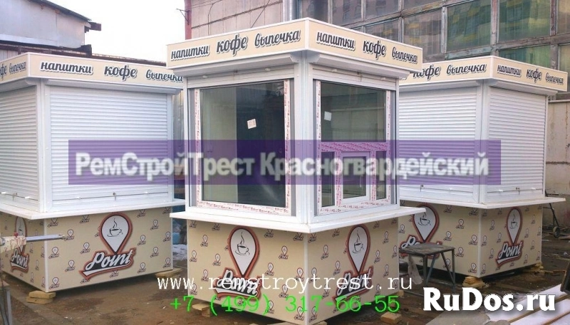 Киоск для уличной торговли 3,0х2,5х2,5м изображение 8