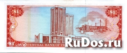 Банкнота 1 доллар 1985 года, Тринидад и Тобаго фотка
