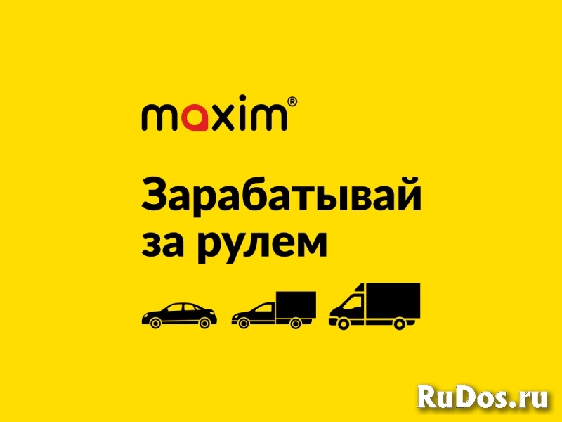 Водитель легкового автомобиля фото