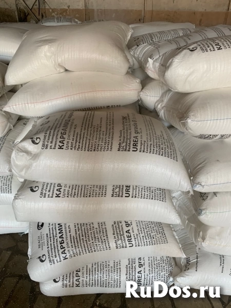 Карбамид Марка А фотка