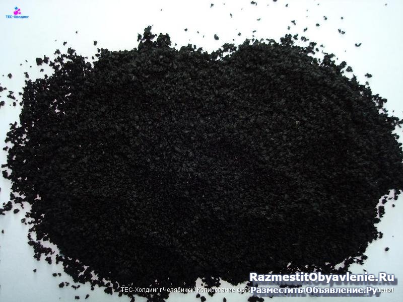 Закупаем катионит сульфоуголь анионит дорого! фотка