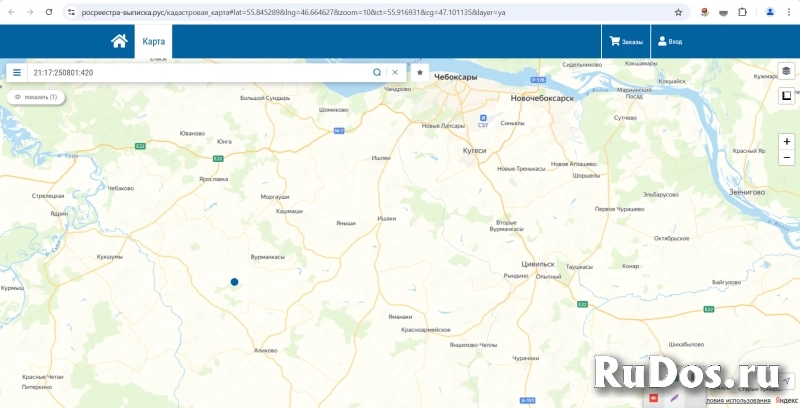 Продаю землю 1,13 га с/х в перспективном месте фото