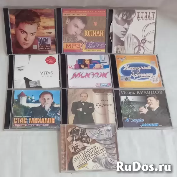 Диски изображение 3