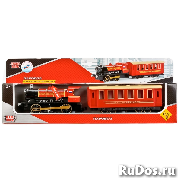 Паровоз с вагоном Технопарк фото