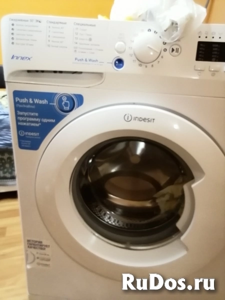 стиралка на запчасти фото