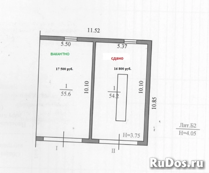 Сдам гараж 51 м2 изображение 4