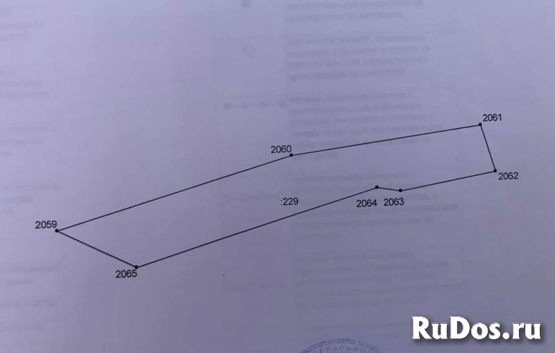 Дача г. Серпухов, Возможны прописка и регистрация и налоговый вычет. фотка
