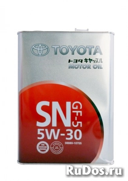Масло моторное 5w30 toyota 4 литра фотка