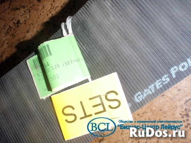 Ременная передача Evolution 50006024 14MGT изображение 3