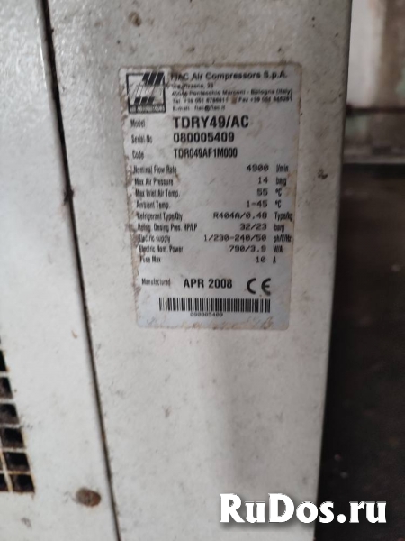 Продам компрессор VEGA 22 и осушитель. изображение 5