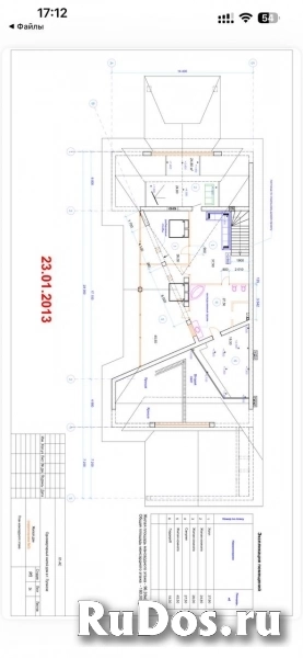 Продается двухэтажный Дом с Видом на Вечность изображение 3