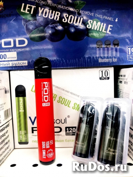 Купить электронные сигареты в Нижнем Тагиле дешево изображение 10