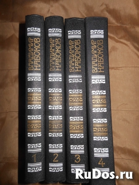 Собрания сочинений отечественных авторов. изображение 9