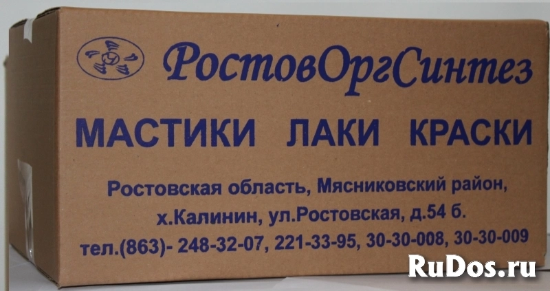 Мастика МБКГ-65, МБКГ-75, МБКГ-85 (мастика битум-ная кровельная г фото