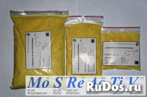 1-Фенил-2-нитропропен (фенилнитропропен) фото