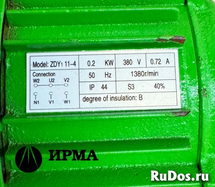 Двигатель передвижения для CD1 и MD1; ZDY1 11-4 изображение 4