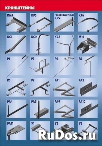 Траверсы и хомуты для ЛЭП фотка