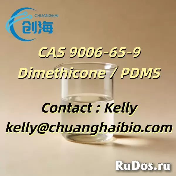 Chuanghai supply Dimethicone Oil PDMS for Defoaming Lubrication Release Waterproof изображение 4
