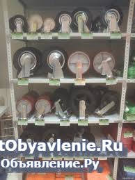 колеса и колесные опоры для тележек и тачек фотка