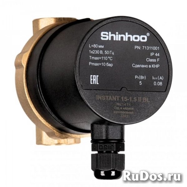 Насосы циркуляционные для отопления и ГВС фотка