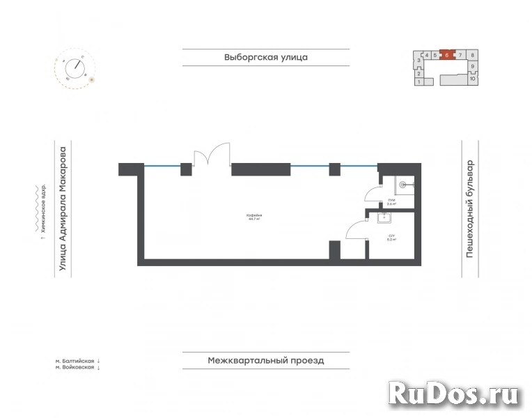 Продам коммерческую недвижимость 52.5 м2 изображение 3