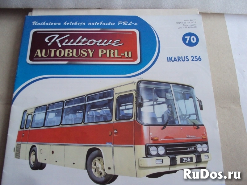 Автобус Икарус-256 изображение 7