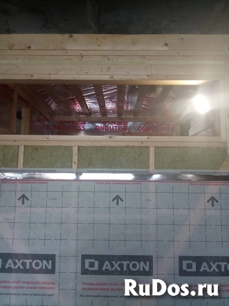 Бани мобильные Эко. Стандарт, панорама. изображение 6