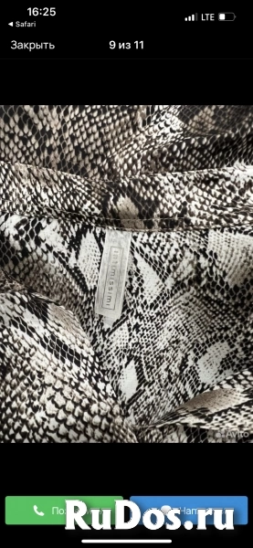 Платье фотка