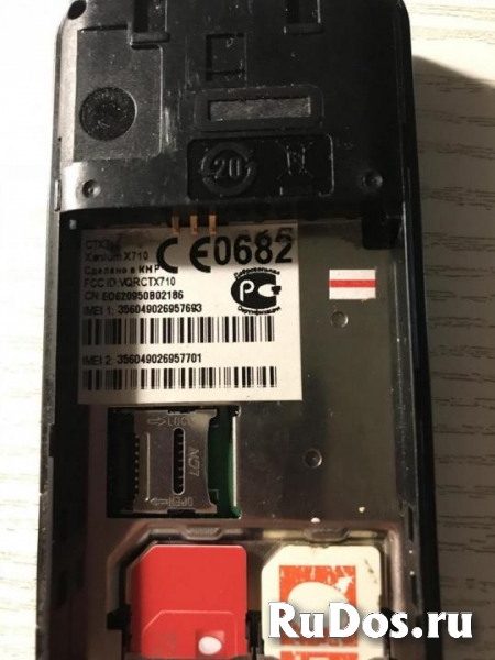 Новый Philips X710 (2-радиомодуля,2-сим,оригинал) изображение 5