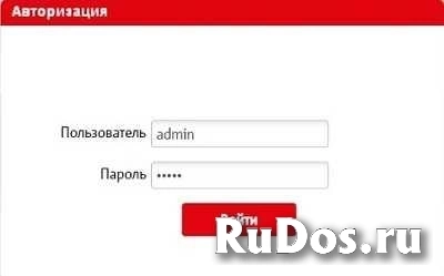 МТС 81231FT Разблокировка от оператора отвязка SIM фотка