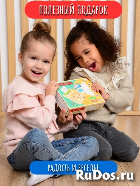 Геоборд с подставкой для карточек изображение 11