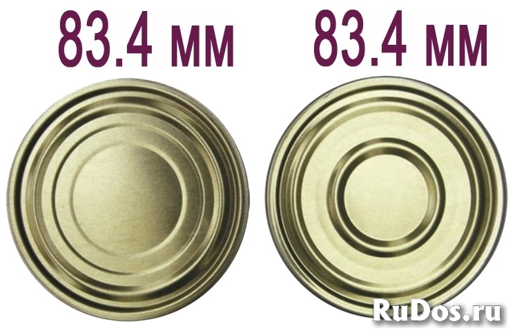 Blema soudronic cevolani krupp продмаш изображение 4