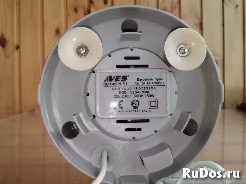 Кухонный процессор VES CI 9506. изображение 6