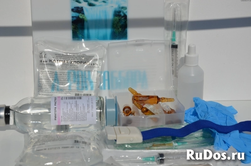 Снятие алкогольной интоксикации Капельницы Уколы Клизмы на Дому изображение 6