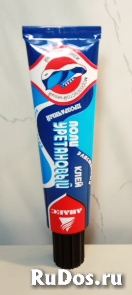 Клей Полиуретановый  (Десмокол, с усиливающими добавками) 1 л фотка