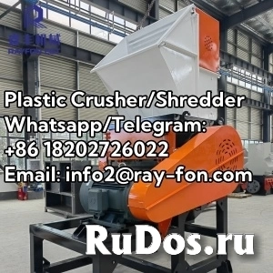 Hot Selling Plastic Crusher/Shredder Machine Plastic Recycling Washing Line изображение 5