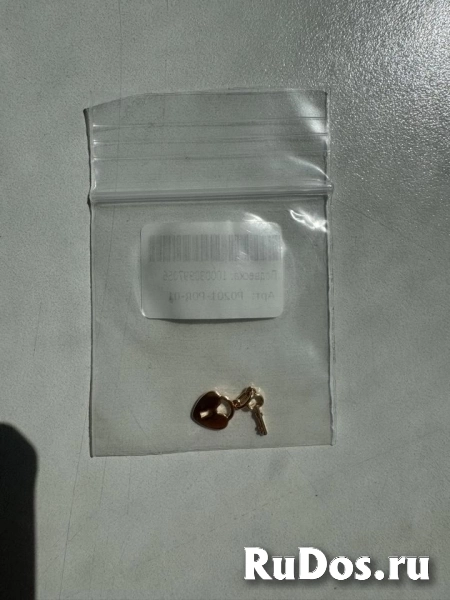 Кулон подвеска Sunlight сердце ключ позолота бижутерия украшения сердечко ключик украшение амулет талисман изображение 5