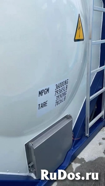 Танк-контейнер тип Т11 объём 21м3 для перевозки нефтепродуктов, новый изображение 5