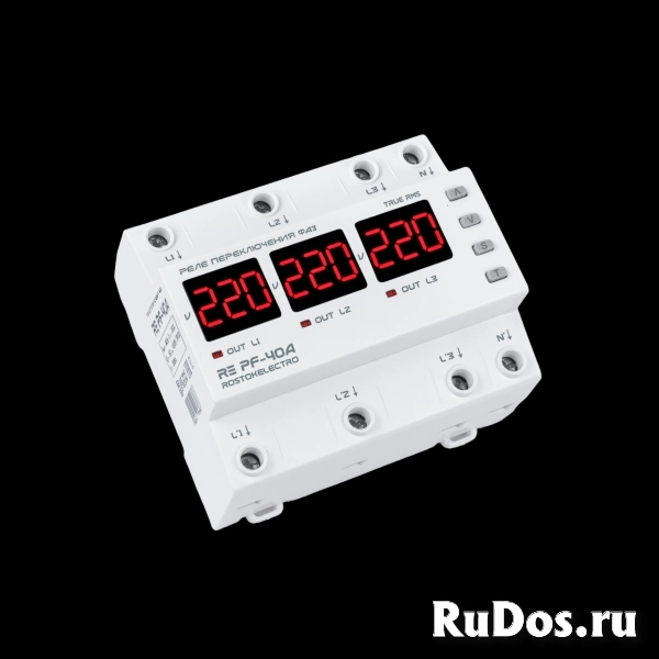 Реле напряжения, измерительные приборы и терморегуляторы от производителя оптом и в розницу изображение 10