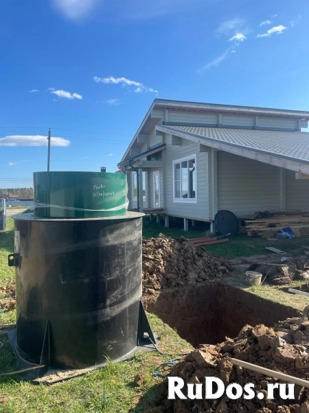 септик-нара фотка