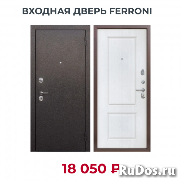 Двери в Новосибирске! Каждая третья в подарок! изображение 8