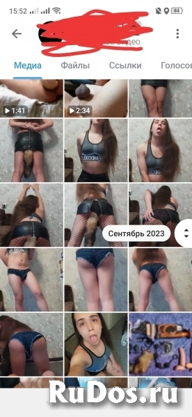 АВТОРСКОЕ ЭКСКЛЮЗИВНОЕ ВИДЕО БДСМ ватсап+7918-455-78-58 изображение 11