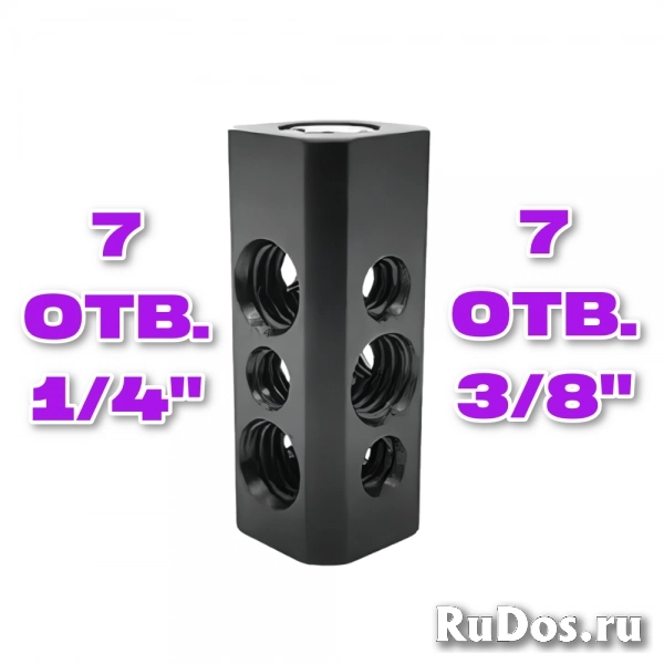 Фотонабор Тип-Б. Camvate + DHZ. Можно частями. изображение 9