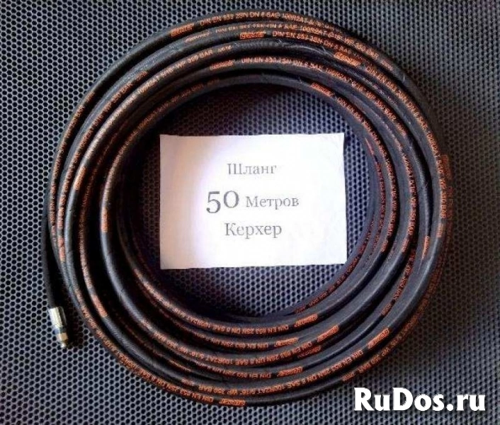 Профессиональные мойки высокого давления – надежность и мощь для любых задач изображение 4