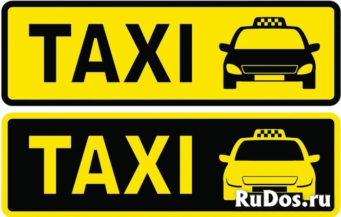 Такси из Актау в Караман ата, Бекет ата, Шопан ата.Адай ата изображение 3