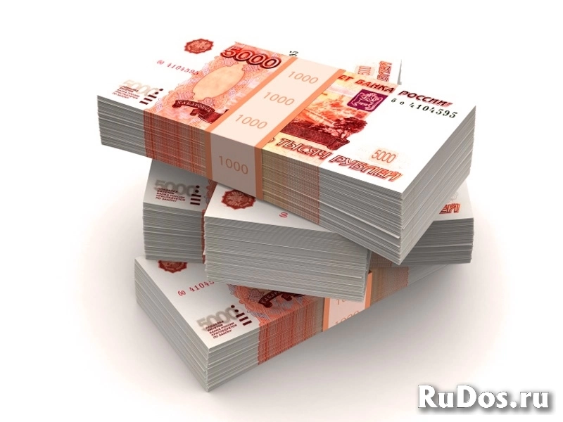 Промышленная ипотека для Юридических лиц по РФ! фотка